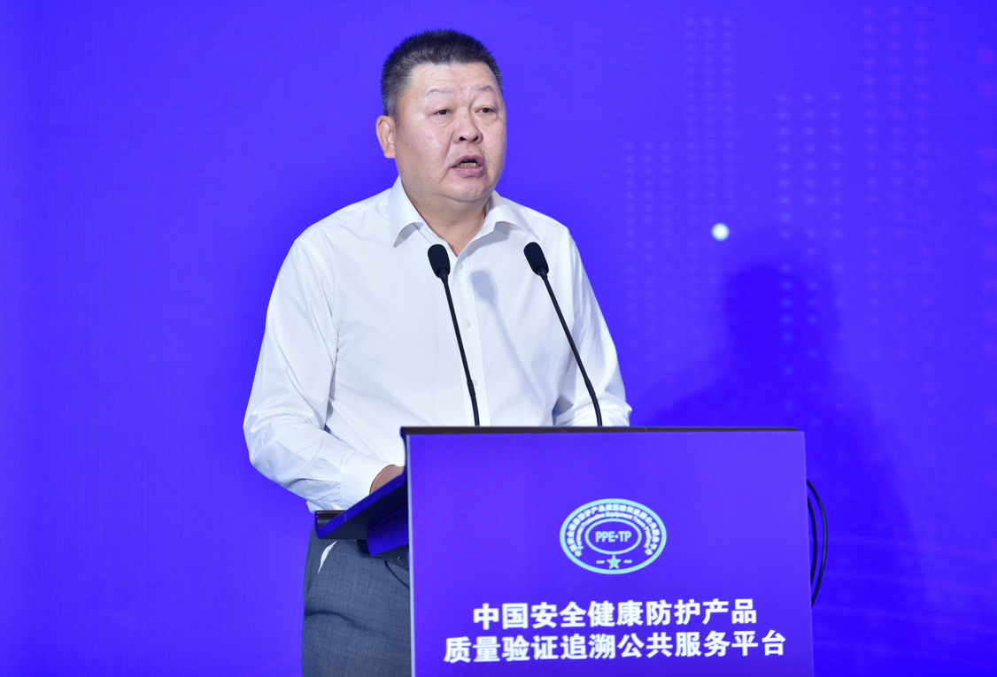 個人安全健康防護(hù)行業(yè)質(zhì)量追蹤溯源新時代 個人安全健康防護(hù)行業(yè)質(zhì)量追蹤溯源新時代