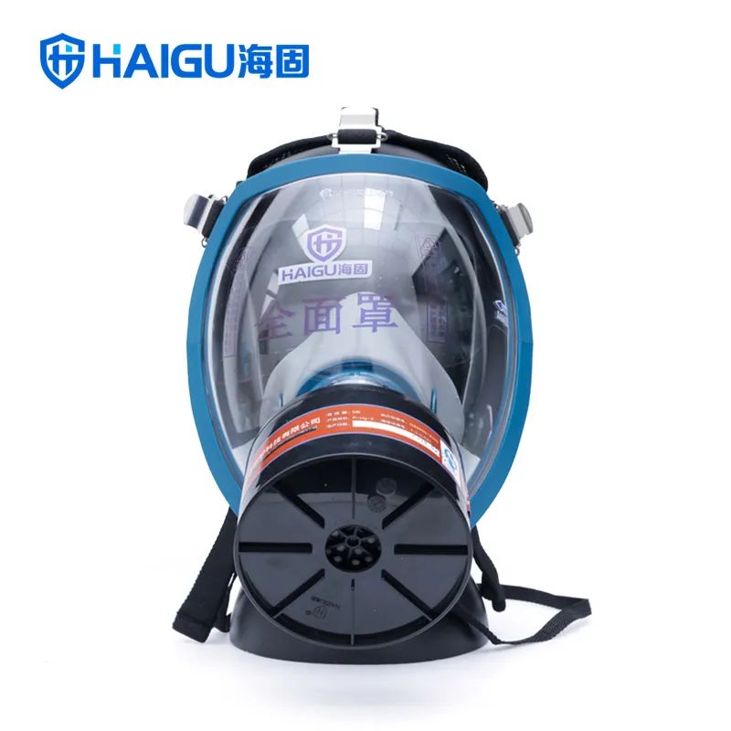 海固小課堂|個體防護(hù)不放松，安全工作有保障！