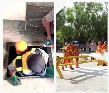 海固小課堂|個體防護(hù)不放松，安全工作有保障！