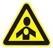 加強安全生產(chǎn)意識，重視現(xiàn)場安全檢查！