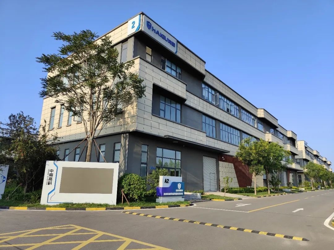 抓市場(chǎng)風(fēng)口，尋合作伙伴！海固面向全國(guó)招商中！