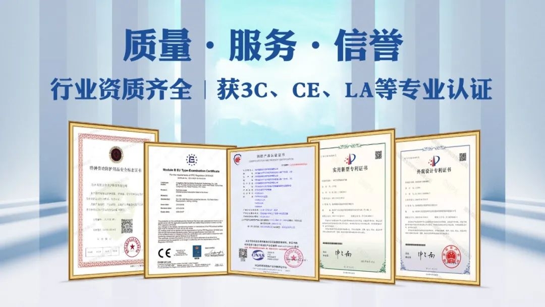 抓市場(chǎng)風(fēng)口，尋合作伙伴！海固面向全國(guó)招商中！