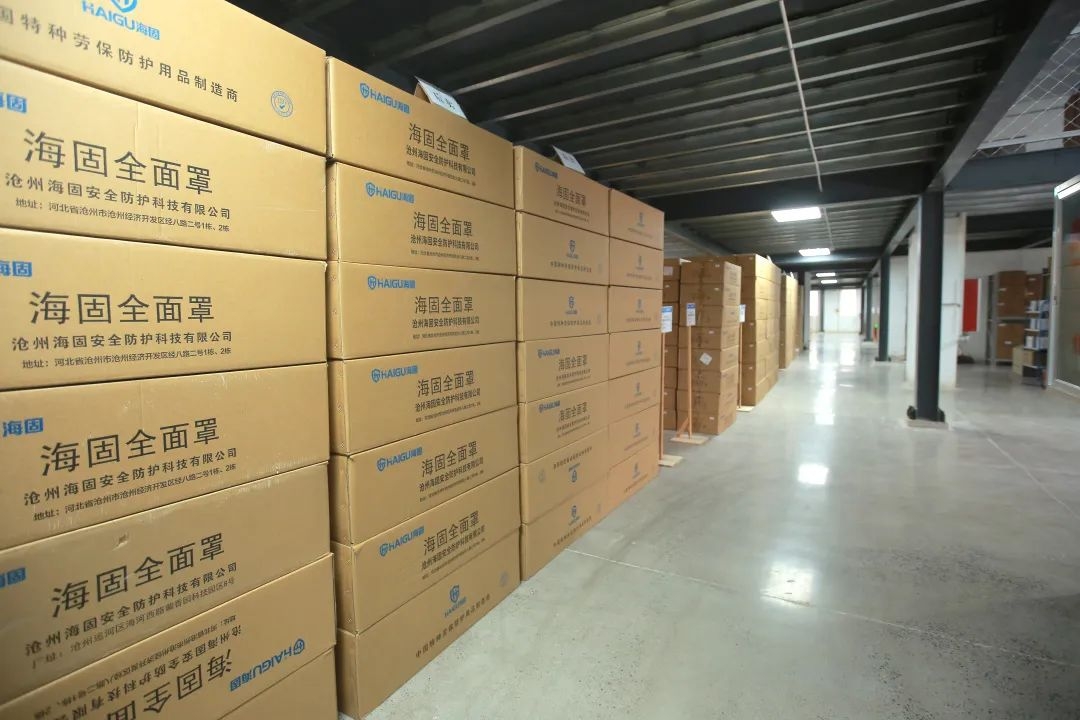 抓市場(chǎng)風(fēng)口，尋合作伙伴！海固面向全國(guó)招商中！