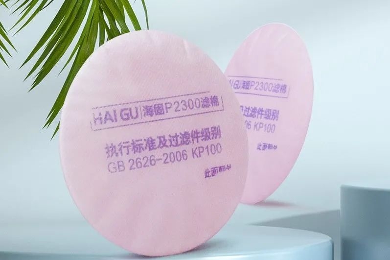 知識課堂 | 呼吸防護用品的使用與維護 知識課堂 | 呼吸防護用品的使用與維護