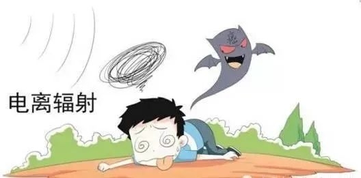 海固安防 | 電子行業(yè)職業(yè)病危害與防護(hù) 海固安防 | 電子行業(yè)職業(yè)病危害與防護(hù)