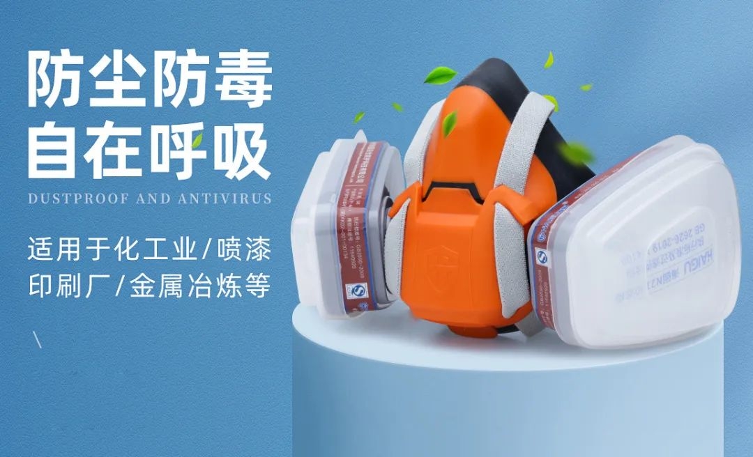 【敲黑板】過濾件你選對了嗎？