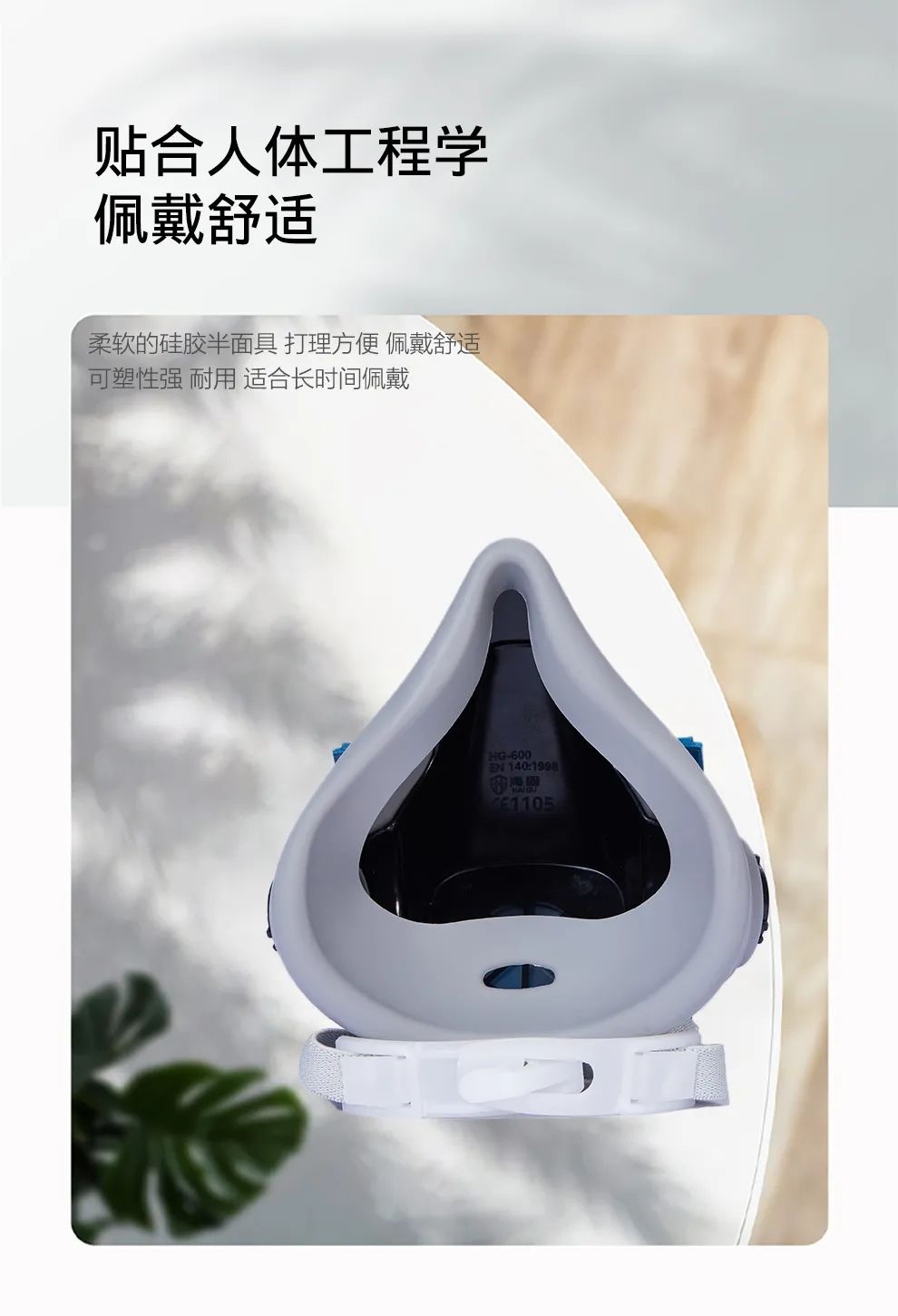 呼吸防護(hù) | 水泥廠粉塵防護(hù)安全必讀！