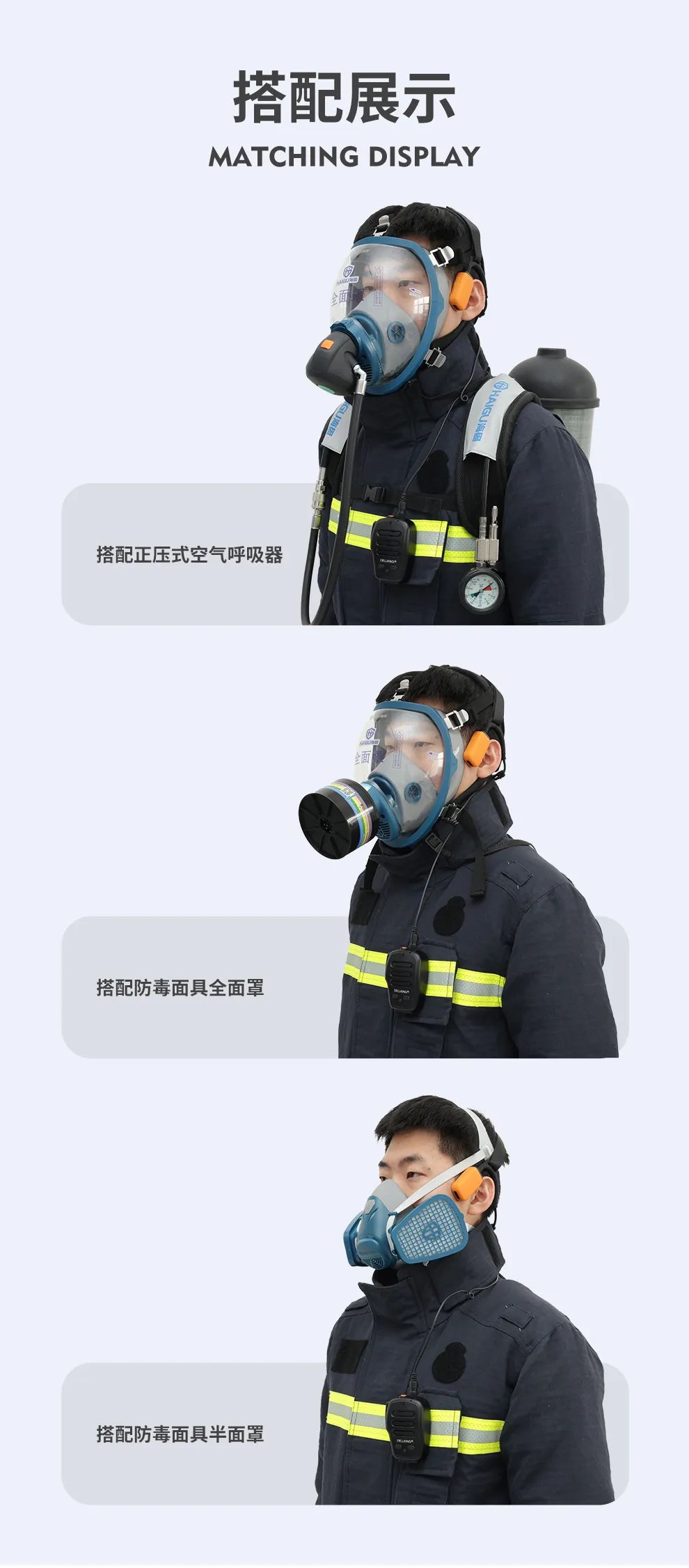 智能通訊骨傳導(dǎo)耳機(jī) 不入耳更舒適 智能通訊骨傳導(dǎo)耳機(jī) 不入耳更舒適